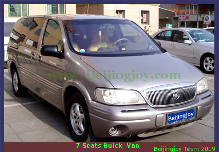 7 Sseats Buick Van