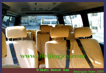 inside of 9-15 seats van 