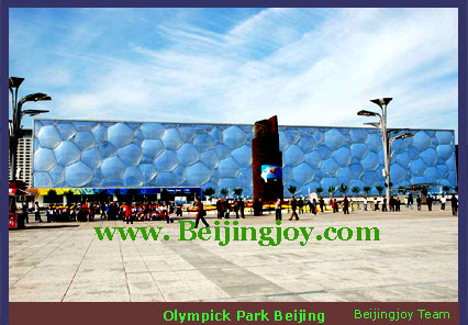 Beijing Olympic Park