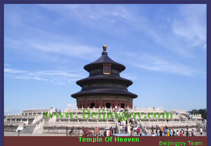 Temple of Heaven