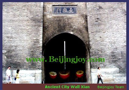 Terracotta Warriors Xian