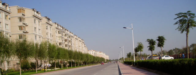 Beijing Daily Life