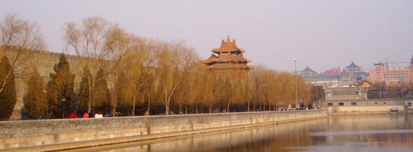 Traditional Beijing