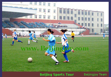 Beijing Sports Tour