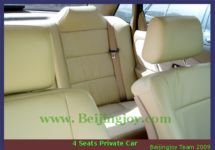 inside of 4 seats car