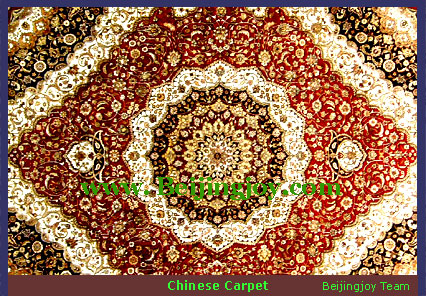 Beijing Carpet