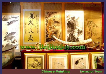 Chinese Painting