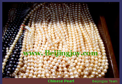 Chinese pearl