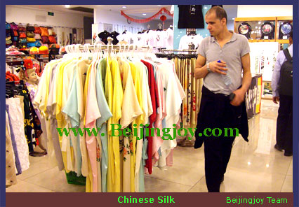 Chinese Silk