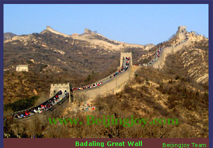 Badaling Great Wall