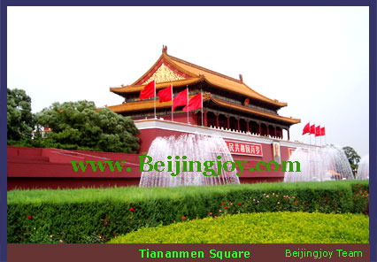 Temple of Heaven