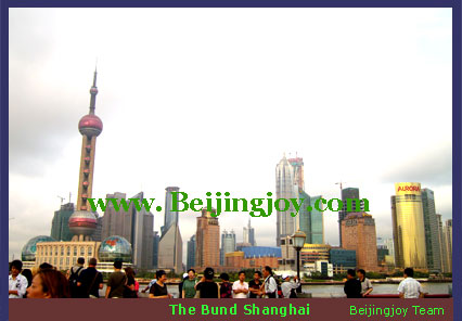 the bund