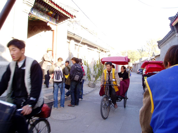 Beijing Hutong