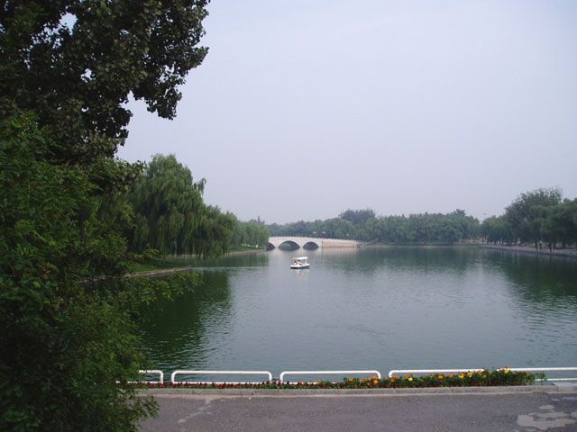 Taoran Pavilion Park 