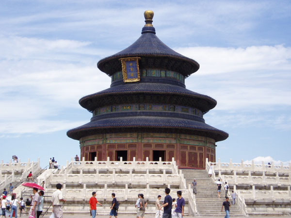 Temple of Heaven